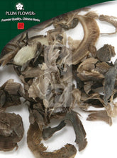 Shui Niu Jiao, unsulfured Bubalus bubalis horn